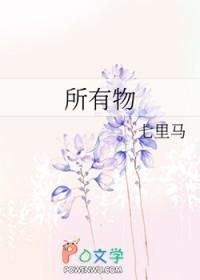所有物质都存在化学键吗