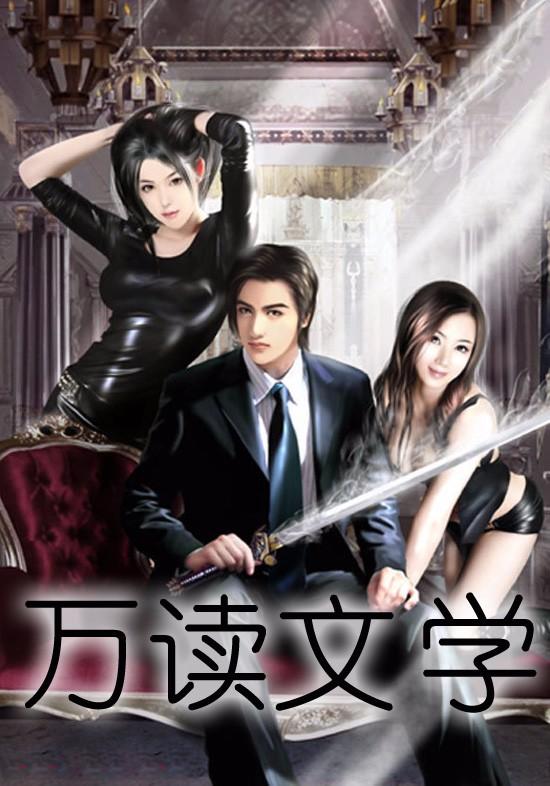 我心有疾名为相思免费阅读 我心有疾名为相思免费阅读